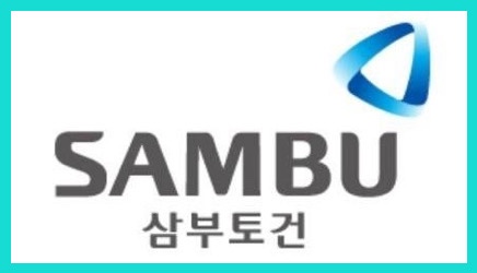 <b>삼부토건 주가 조작 사건</b> | 패가망신 가즈아!