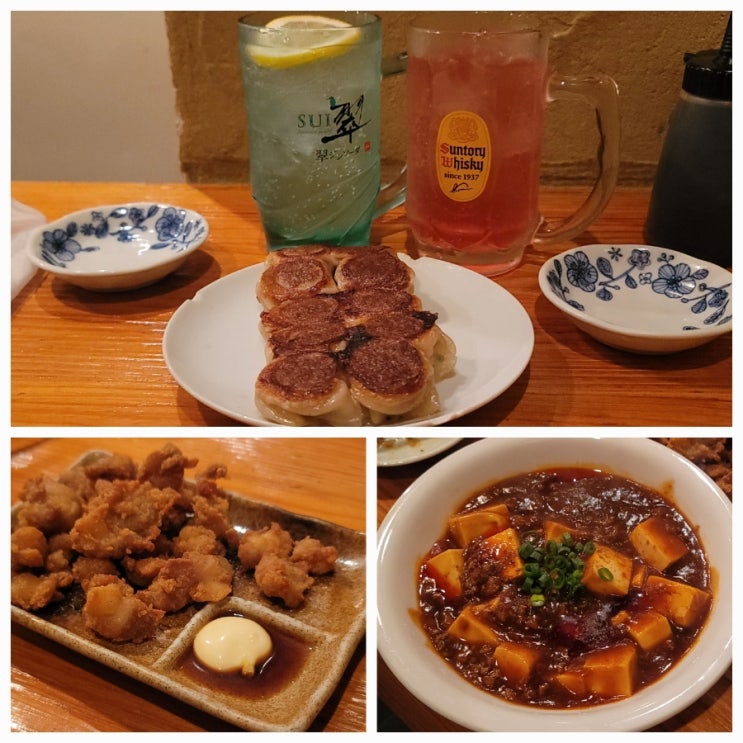  후쿠오카 술집 현지인이 찾는 히토쿠치 교자 타케토라 교자, 하이볼, 사와 맛집