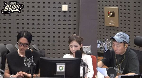 빽가, 신지문원 결혼에 "지켜보는 마음 편치 않아"