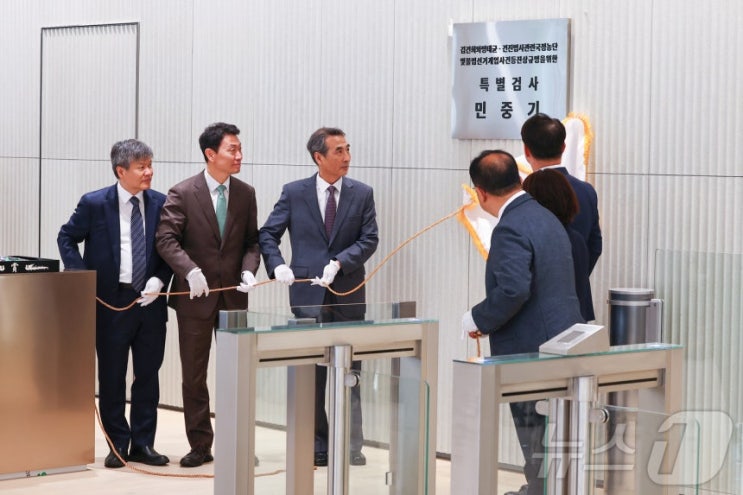 김건희<b>특검</b> '<b>통일교</b> 원정도박' 속도전…경찰청·춘천서... 