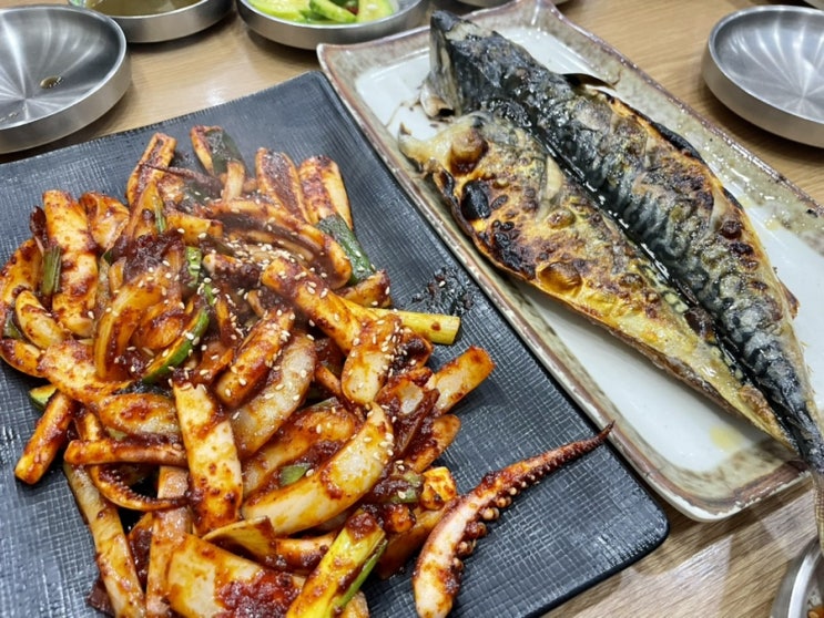  고등어구이 맛집 심학산 생선굽는마을