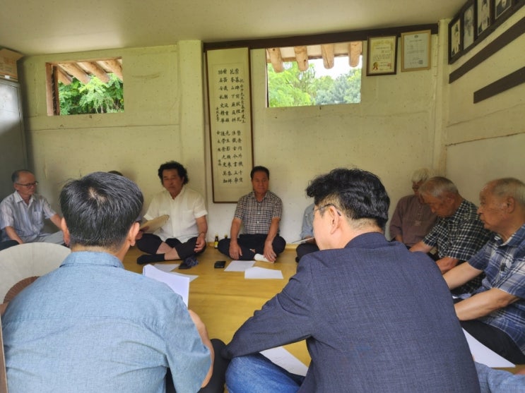  화산서원 임시총회