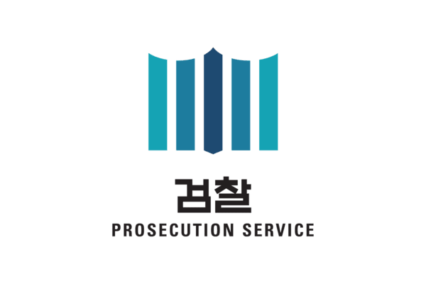 김건희·윤석열 부부 <b>공천 개입 의혹</b> 본격 수사…윤상현·<b>김영선</b>... 