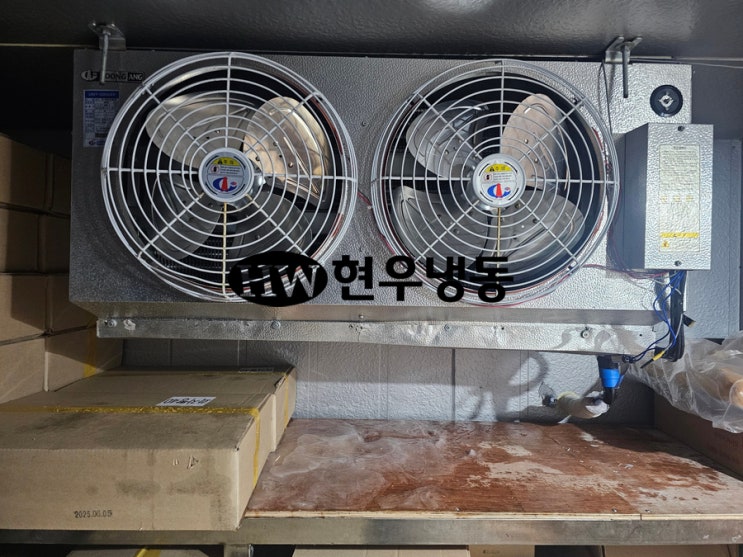  울산저온창고수리냉동창고 드레인히터호수 교체수리 도아가스켓 교체수리