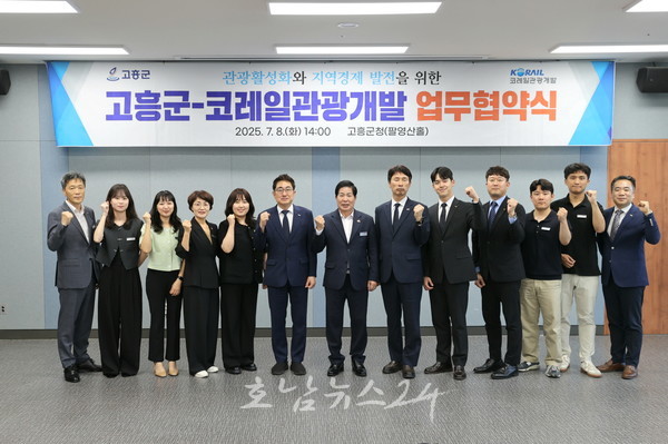  열차 없는 고흥에서 탄생한 ‘우주과학열차’… 기차 타고 가는 우주도시