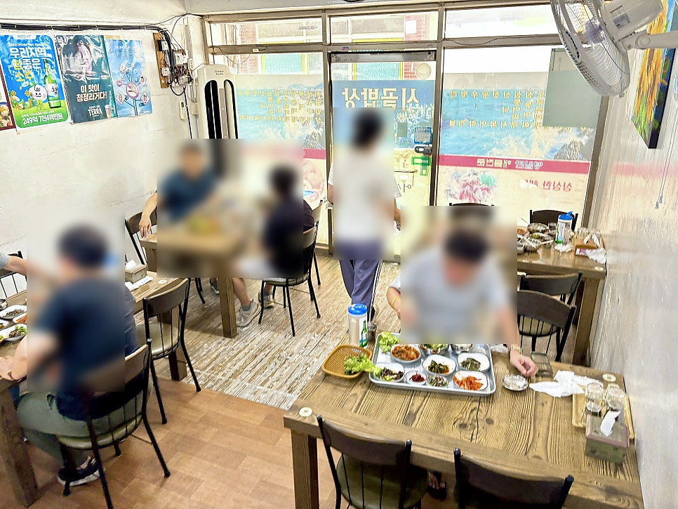 영일만해물 사진 3