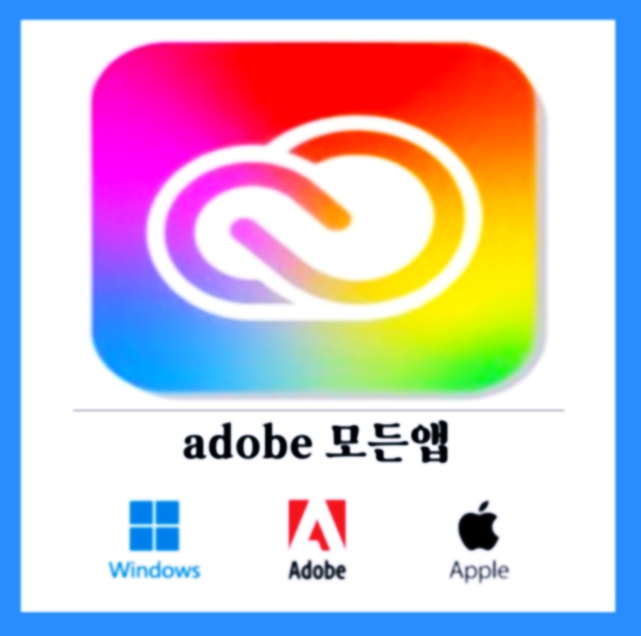  라이트룸 저렴하게 사용하고 싶다면? 사진가들이 진짜로 묻고 답한 이야기