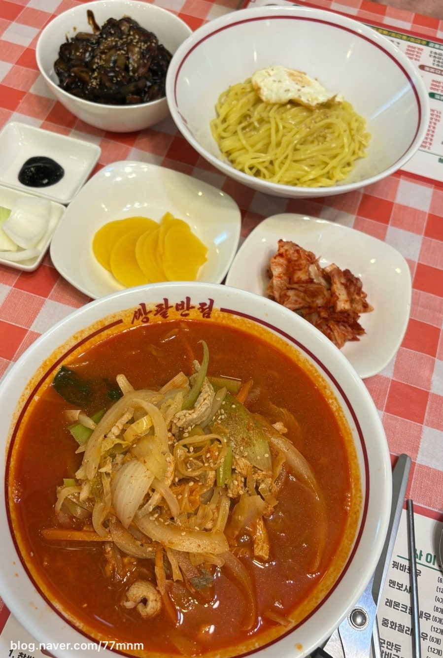 쌍팔반점 목포법원점 사진 1