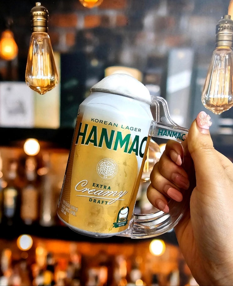  한맥 생맥주 캔 크림생맥주 추천 이마트 할인 후기