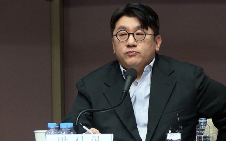 금융 당국, 증시 사기 혐의 <b>방시혁</b> 하이브 <b>의장 검찰 고발</b> 방침