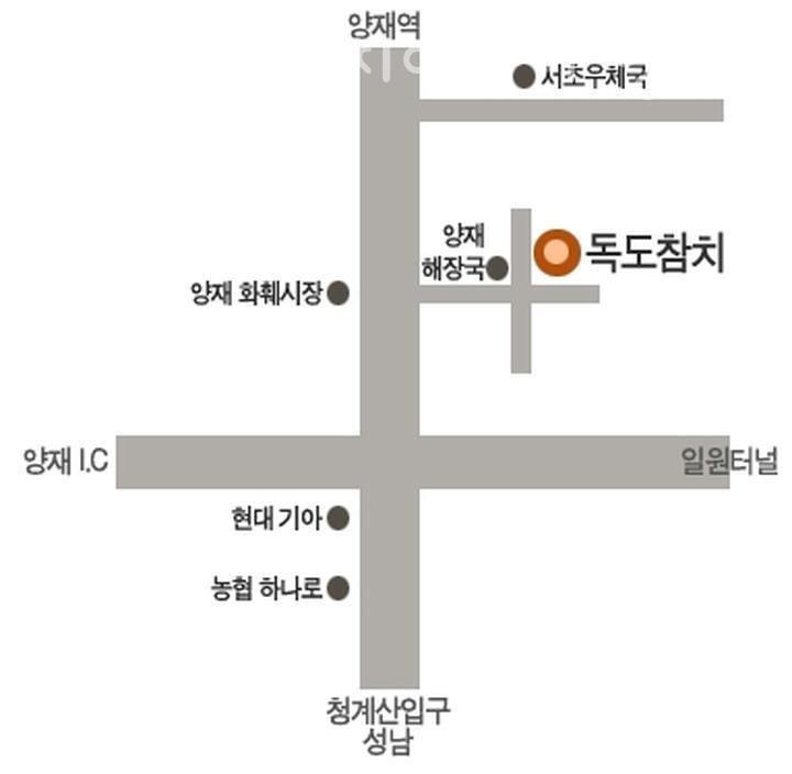 박형구의 참치이야기 사진 3