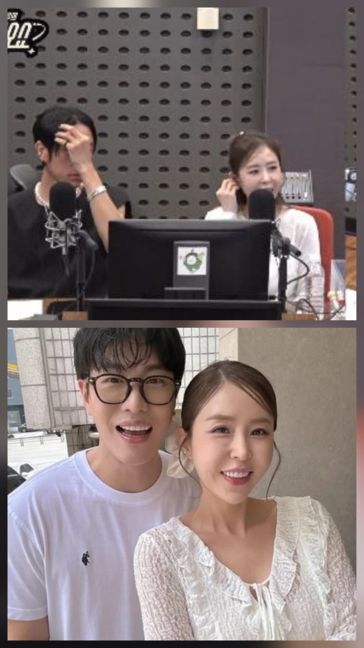 신지 문원 논란 이후 첫 심경 "마음 무겁다" 고백 신지 문원 논란 이후 첫 심경 "마음 무겁다" 고백