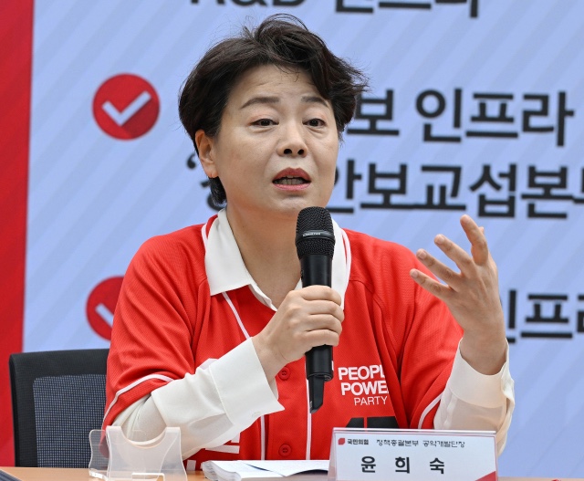 [속보] 국힘, 새 <b>혁신위원장</b>에 <b>윤희숙</b> 여의도연구원장 임명... 