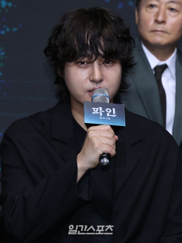 <b>양세종</b> “‘<b>파인</b>’, 인간으로 한 단계 성장하게 해줘”