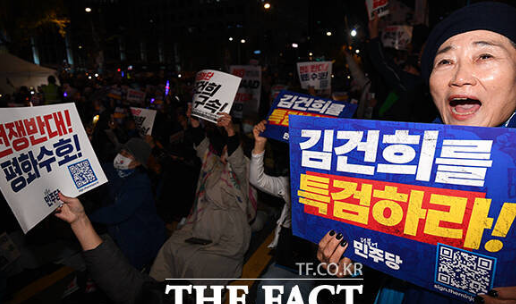 자금 수혈…<b>김건희 모친</b> ‘잔고 위조’ 가담자 회사 겨눈 <b>특검</b>