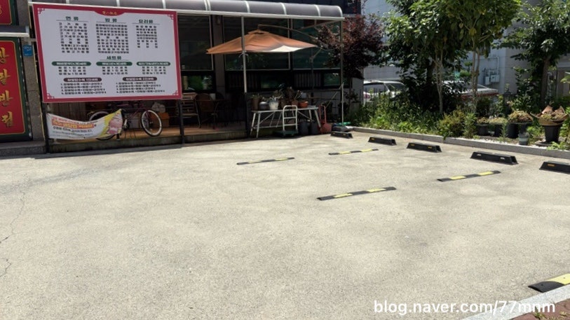 쌍팔반점 목포법원점 사진 3