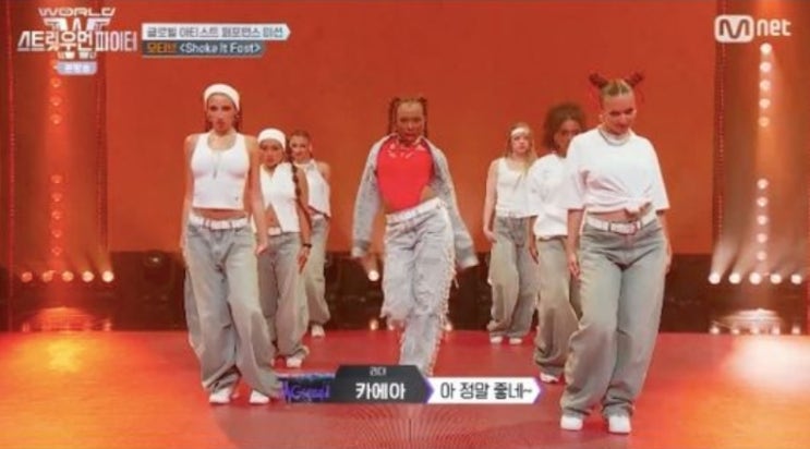 [<b>스우파</b>3 세미파이널] 사위티 미션부터 <b>쿄카</b> 댄스 필름까지... 