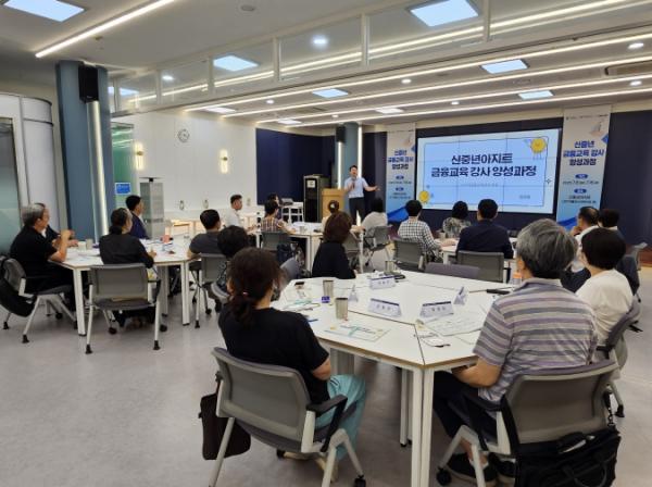 인천TP, ‘신중년 아지트’에서 금융교육 강사 & e커머스 창업자 양성