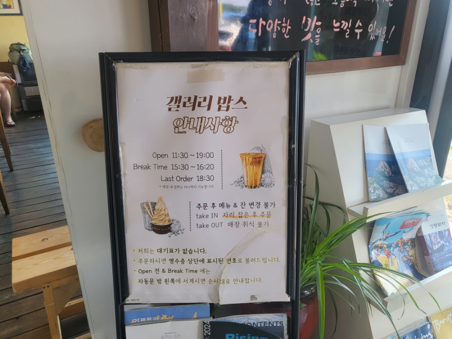 이커피 사진 2