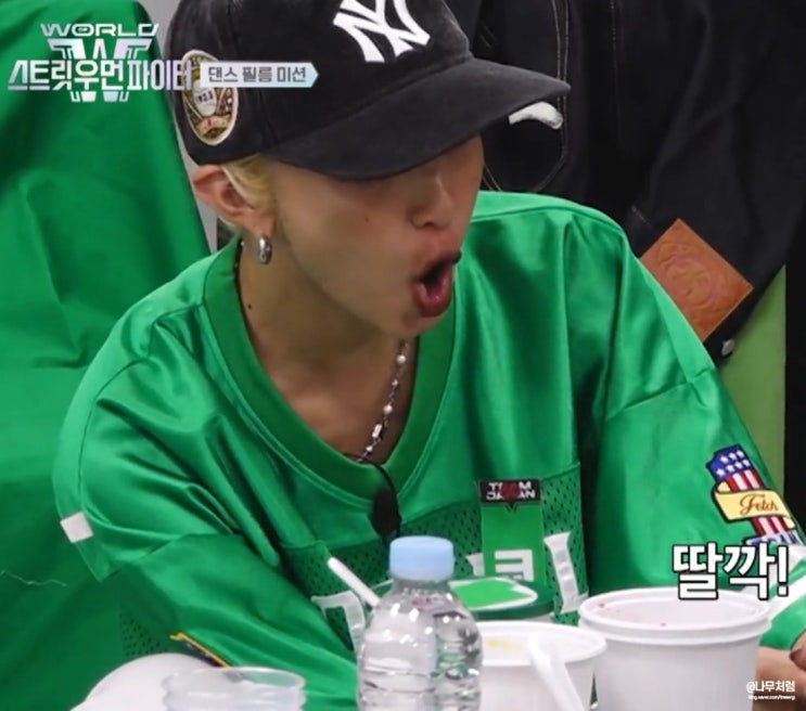 <b>스우파</b>3 <b>쿄카</b> 스무디 ppl 시청자 폭발?! 댄스필름과 마지막... 