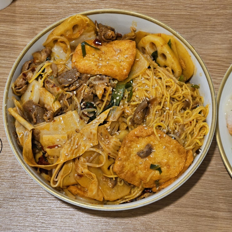  매콤하고 맛있는 해운대 마린시티 마라탕 마라섬 마린시티점