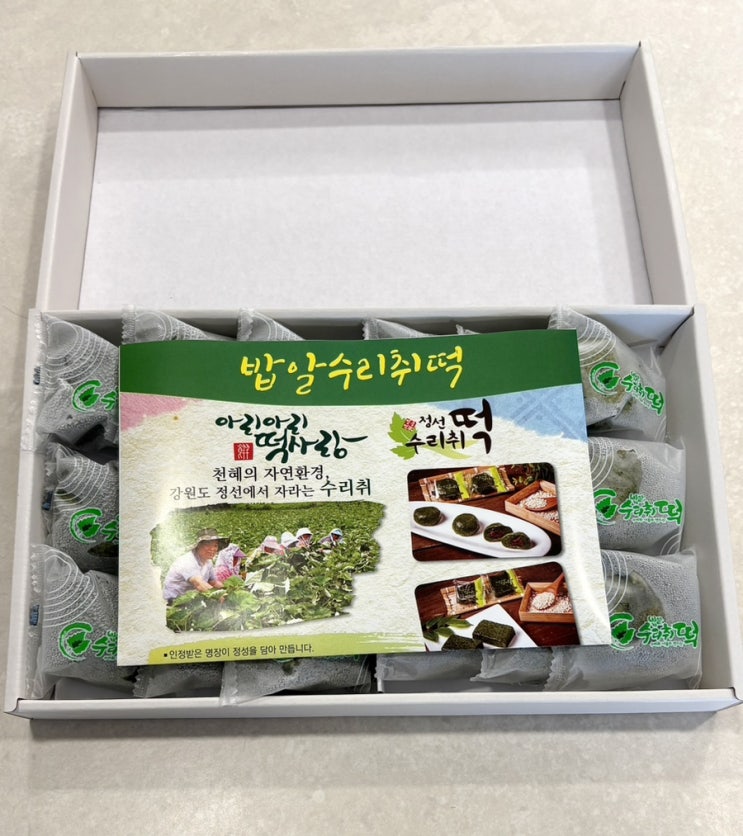  쫀득쫀득 식사 대용, 간식으로 좋은 아리아리 떡사랑 국내산 정선 밥알 수리취떡