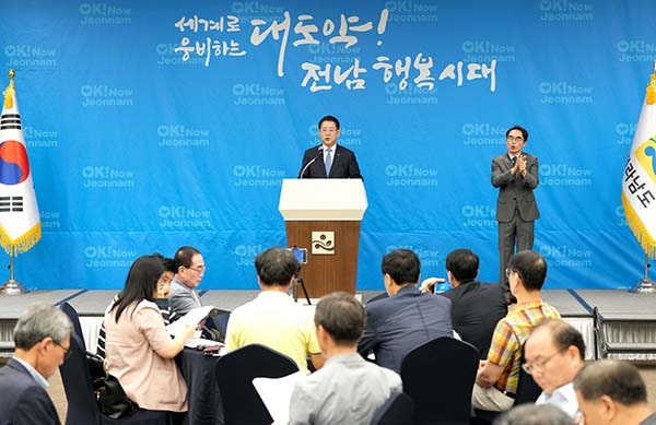 김영록 전남도지사…“전남발전 새로운 기회로”