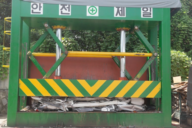  광진구폐차장 고액체납 압류차량 차령초과말소 신청하세요