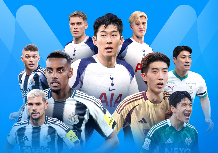 2025 쿠팡플레이 시리즈 일정 및 <b>팀 K리그</b> 팬 투표 [축구]