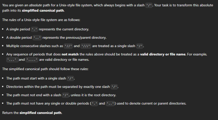  JAVA_LeetCode 71_Simplify Path