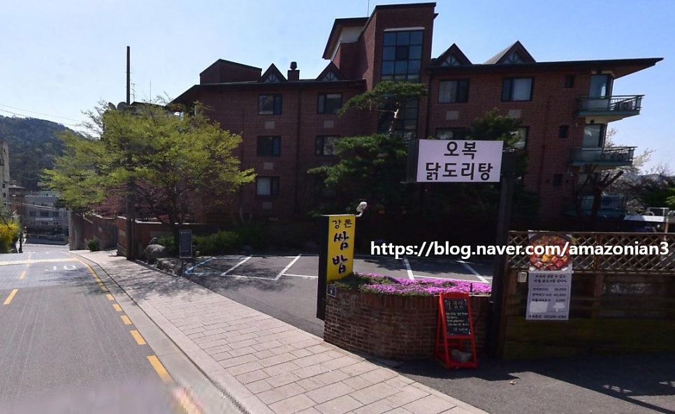 구르메 사진 1