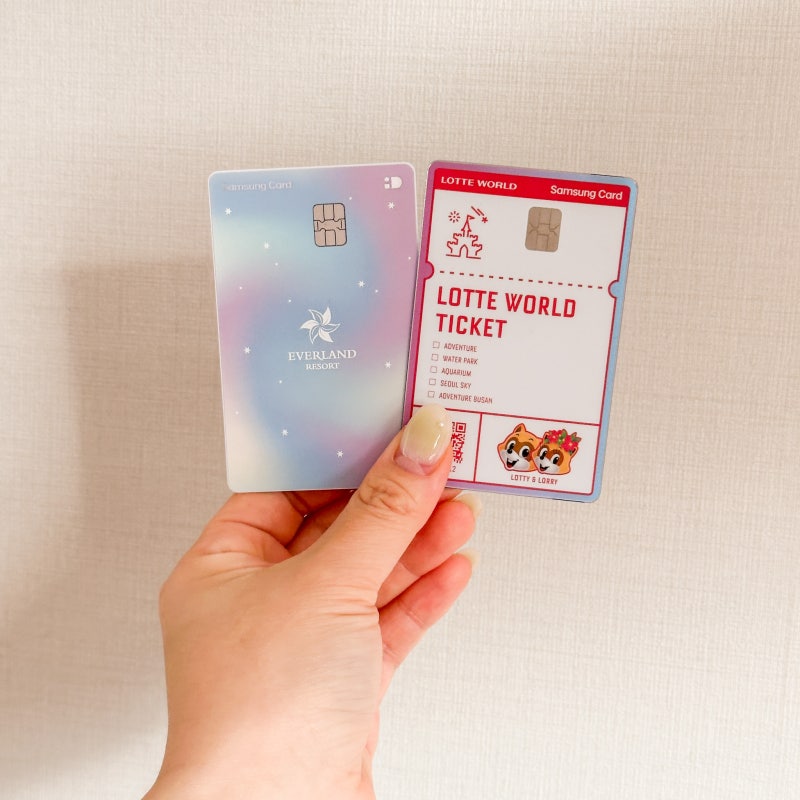 잠실 부산 롯데월드 어드벤처 자유이용권 할인 카드 티켓 반값에 가는 법