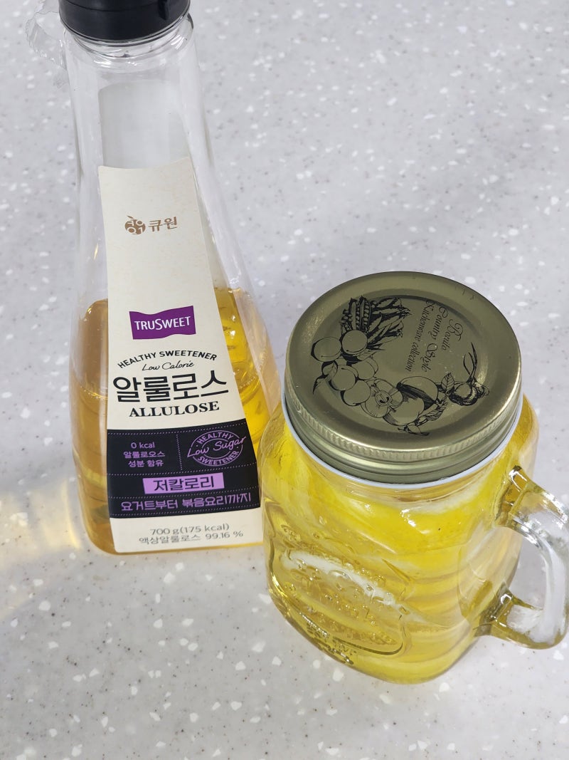 알룰로스로 건강한 저당 레몬청 만들기! (큐원 알룰로스 사용)