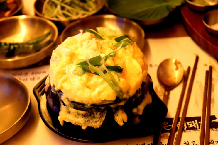  대전봉명동맛집 흑백삼겹살: 지리산 흑돼지로 즐기는 특별한 미식 경험