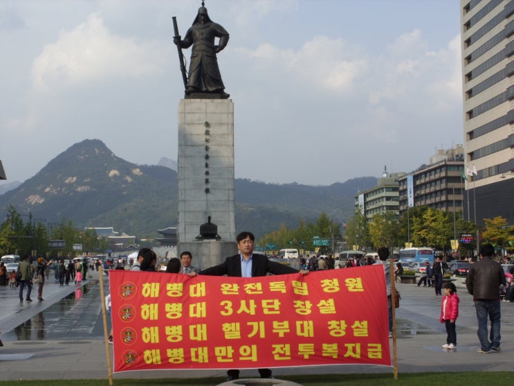  "북한군은 적" 안규백 국방부장관 후보자, 3군 사관학교 통합·해병대 독립성 강화 시사