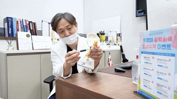 분당목디스크 치료 병원 고민될 때, 이런 사연도 참고해 보세요