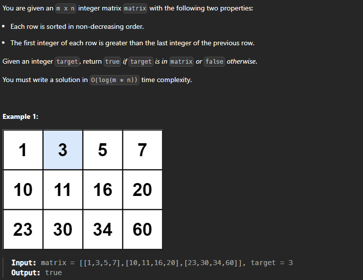  JAVA_LeetCode 74_Search a 2D Matrix