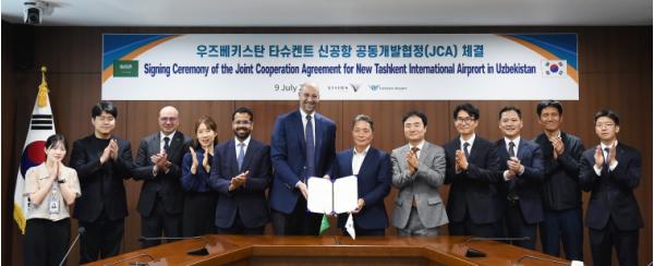 인천공항공사, 타슈켄트 신공항 개발사업 참여 위해 비전인베스트와 공동개발협정 체결