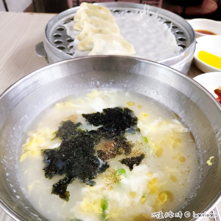  가산동 한 입 크기 수제만두 돼지분식
