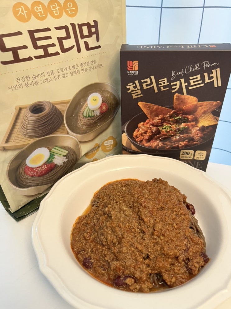  아이 입맛도 사로잡은 건강 밀키트, 디케이식품 도토리면 & 칠리콘카르네 먹어본 후기