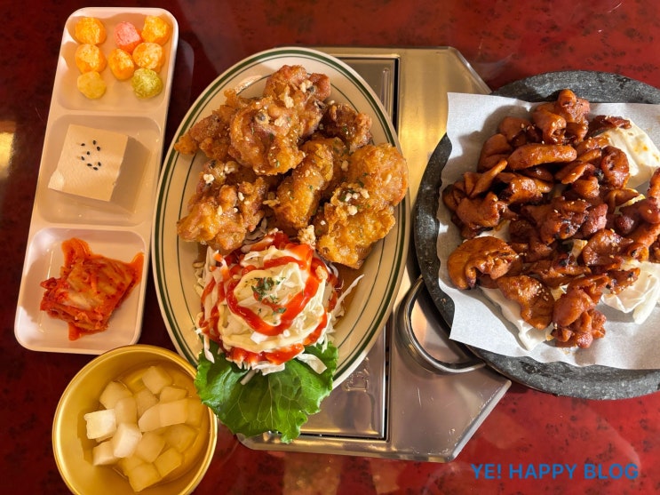  [구의 찐맛집]구의역 치킨 추천 손에손잡고 구의역점 솔직후기:)