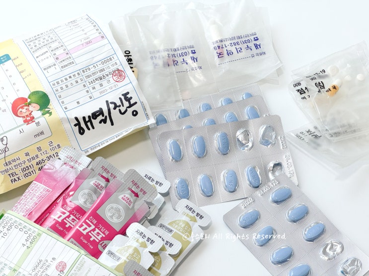  유통기한 지난 약 버리기 폐의약품 수거함 위치 체크!