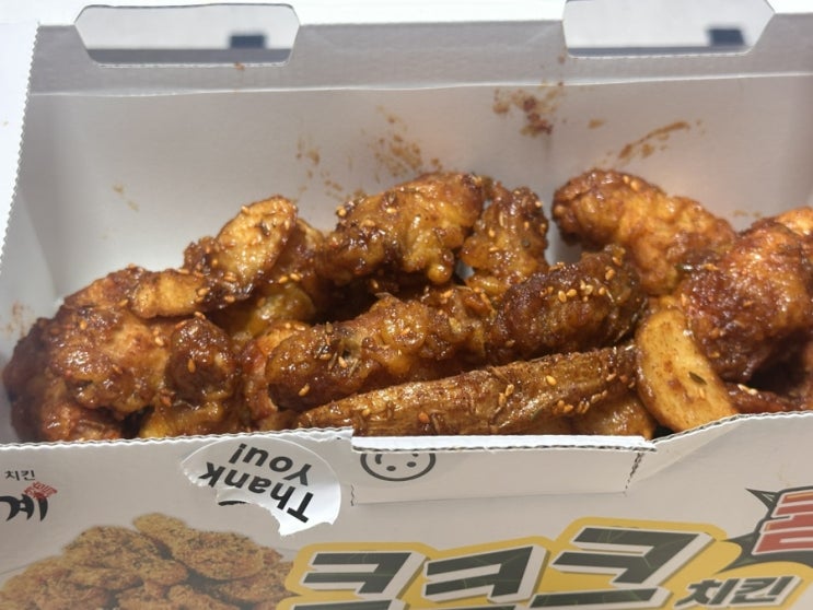  60계치킨 신메뉴 쯔란윙봉 내돈내산 솔직후기 가격 맛 할인쿠폰