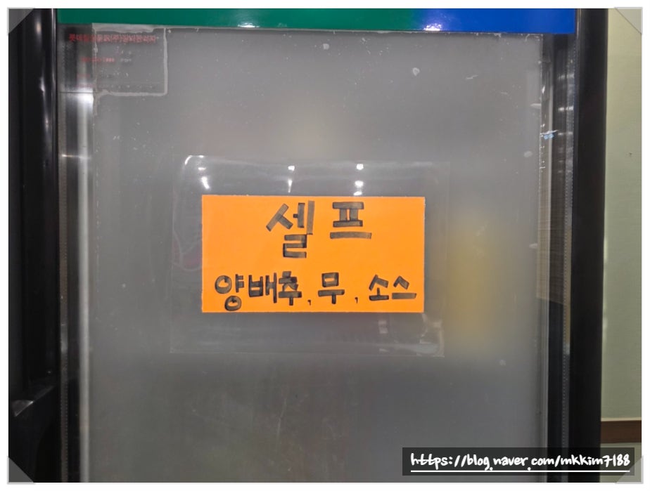 오봉통닭 사진 5