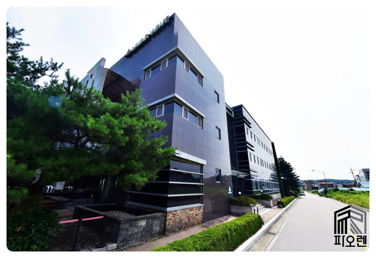  용인건물매매 – 에버랜드역 앞 600평 프리미엄 사옥·연구소 매물