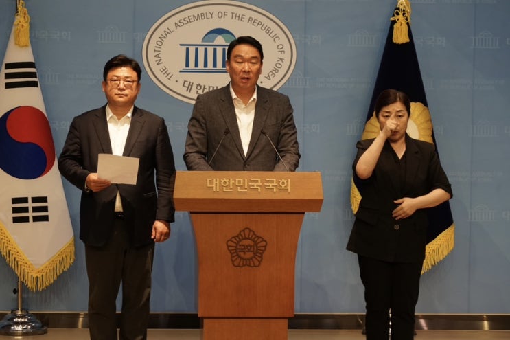 <b>농어업재해</b>보험법 개정안 농해수위 법안소위 <b>통과</b> 입장문>