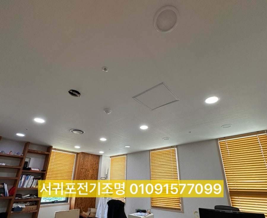 리더스치과의원 사진 4
