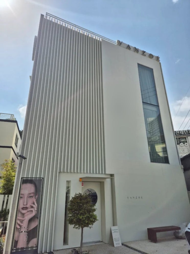  부산 웨딩링 예약 후기 [부산 반조애]