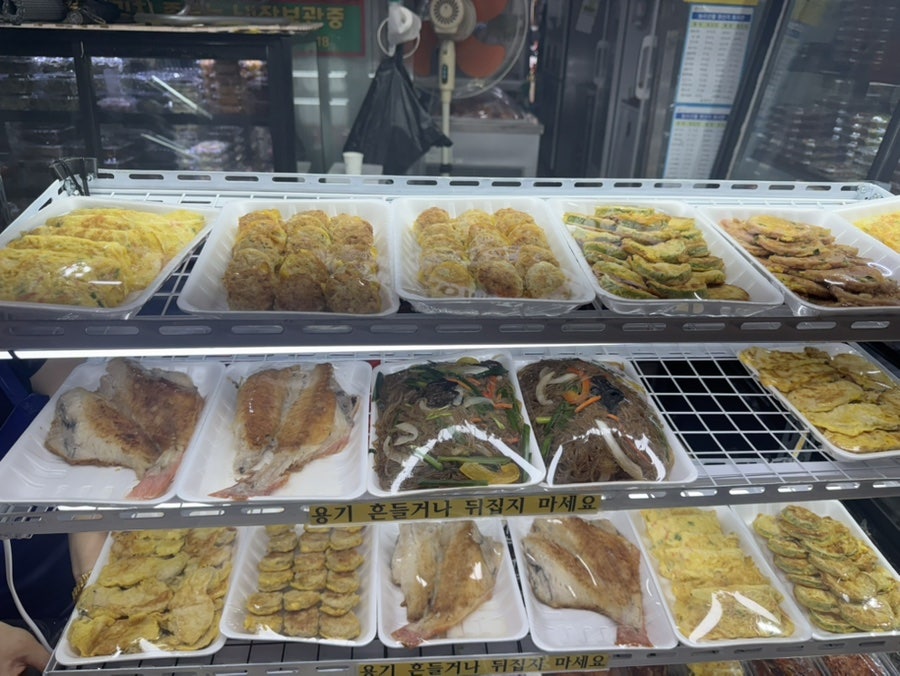 정이네 사진 6