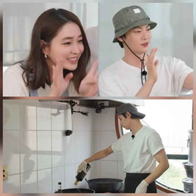 안재현 흑백요리사 김태성 셰프 가오정 인맥 누구?